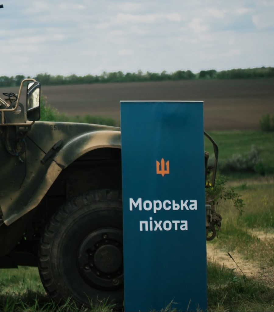 Рекламні конструкцї