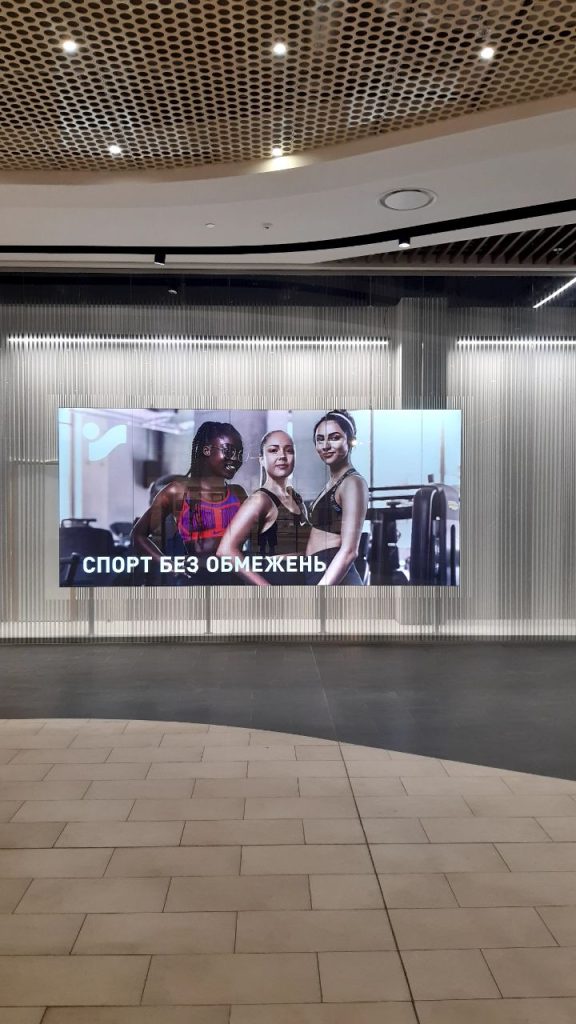 Оформлення вітрин