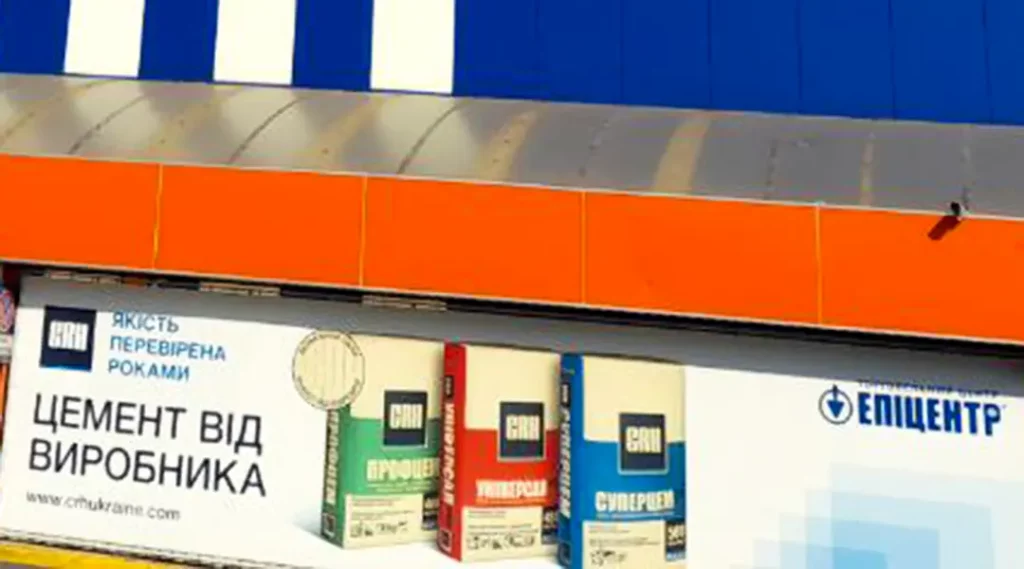 Сольвентний друк на литому банері