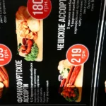 Ультрафіолетовий друк на ламінованому банері