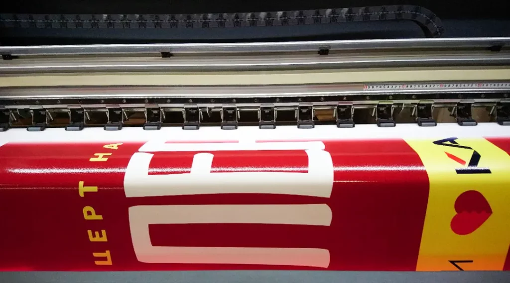 Ультрафіолетовий друк на ламінованому банері