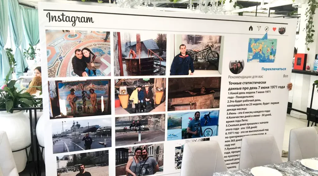 Екосольвентний друк на литому банері