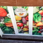 УФ-двосторонній друк на перфорованій плівці