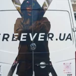 УФ-друк на автомобільній плівці Oracal