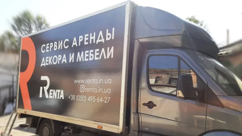 Сольвентний друк на автомобільній плівці Oracal