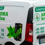 Сольвентний друк на автомобільній плівці Oracal