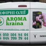 Сольвентний друк на автомобільній плівці Oracal