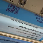 Сольвентний друк на плівці Oracal