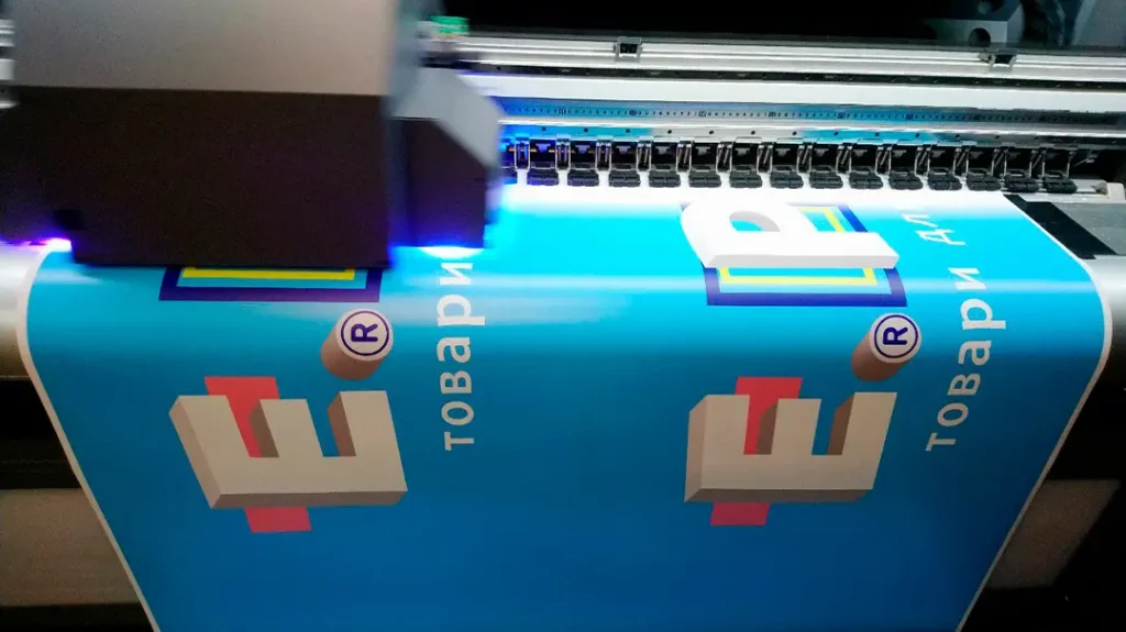 Уф-друк на самоклеючій плівці Blockout