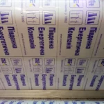 Сольвентний друк на світловідбиваючій плівці Oracal