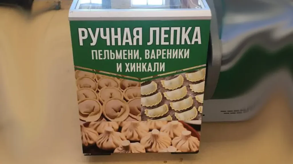 Екосольвентний друк на плівці Blockout Oracal