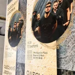 Экосольвентная печать на бумаге City Light