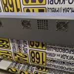 Екосольвентний друк на світлорозсіювальному ПЕТ-пластику