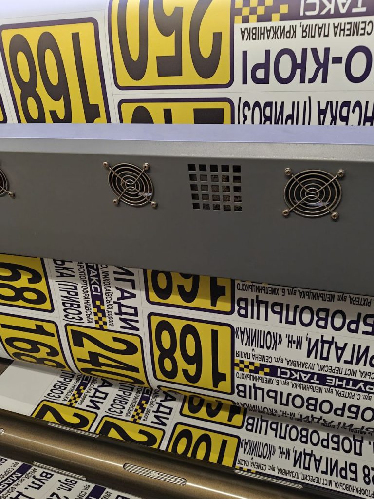 Екосольвентний друк на світлорозсіювальному ПЕТ-пластику