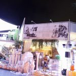 Cольвентний друк на банері Backlit