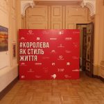 Двосторонній УФ-друк на банері Blockout