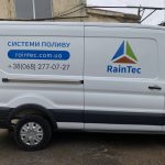 УФ-друк на автомобільній плівці KPMF