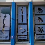 Сольвентний друк на самоклеючій плівці