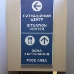 УФ-друк на текстилі для світлової реклами