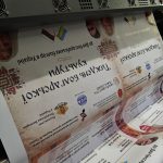 Сольвентний друк на папері City Light