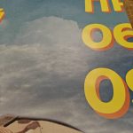 Сольвентний друк білбордів 3х6м