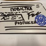 УФ фотодрук білим кольором на ПВХ