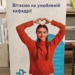 Двосторонній УФ-друк на банері Blockout