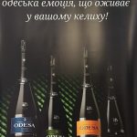 Уф-друк на литому банері