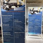 Екосольвентний друк на литому банері