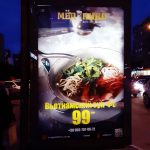 Сольвентний друк сітілайтів 1.2 х 1.8m