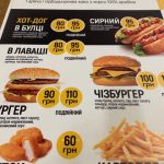 Сольвентний друк на плівці Oracal