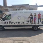 Сольвентная печать на автомобильной пленке Oracal