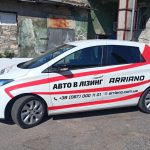 Сольвентний друк на автомобільній плівці Oracal