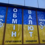 Сольвентний друк на самоклеючій плівці