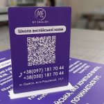 Ультрафіолетовий друк з білим кольором на плівці Oracal 641