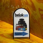 Сольвентний друк на самоклеючій плівці