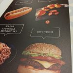 Сольвентний друк на світлорозсіювальному ПЕТ‑пластику