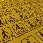 Ультрафіолетовий друк з білим кольором на плівці Oracal 641