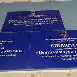 УФ фотодрук повнокольоровий з білим кольором на АКП