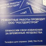 УФ фотодрук білим кольором на АКП