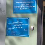 УФ фотодрук на АКП