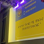 УФ фотодрук на АКП