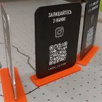 Лазерная резка акрила 4мм