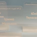 Лазерна порізка акрилу до 2мм