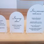 Лазерна порізка акрилу 2мм