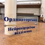 Лазерна порізка акрилу до 2мм