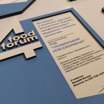 УФ фотодрук білим кольором на фанері