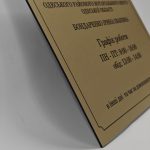 Фрезерування АКП 3мм