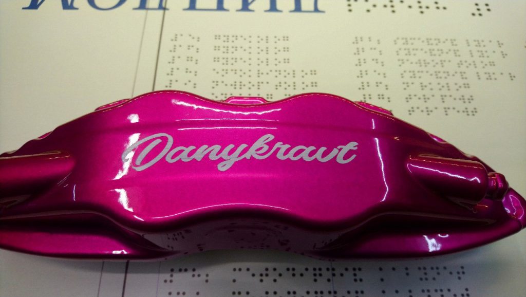 УФ фотодрук на вашому матеріалі