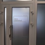 Плоттерна порізка плівки Oracal 8500